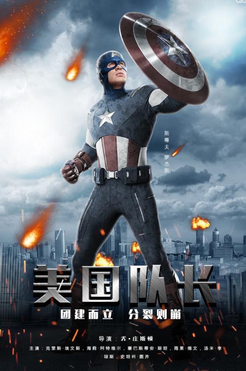 普兹茅斯大学硕士学位证